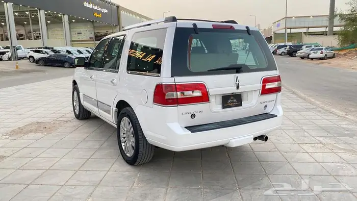 لونكون فل كامل 7