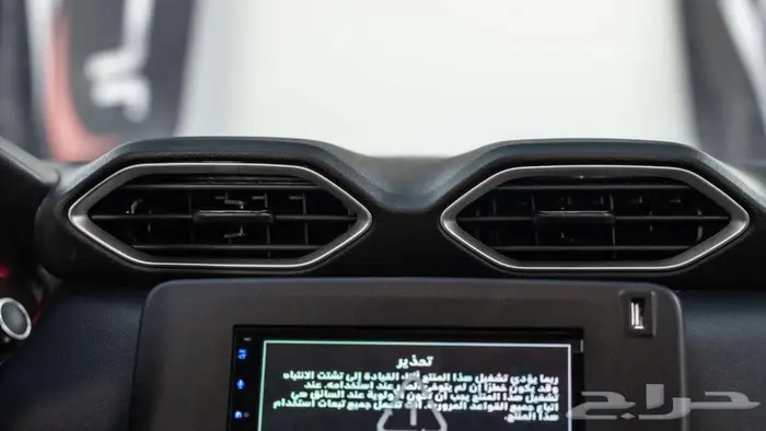 نيسان مجنايت 2025 فليت عروض الصصيفف 13