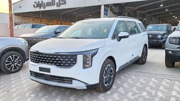 كيا كارنيفال استاندر2025عروض وتخفيضات القيادة للسيارات 2