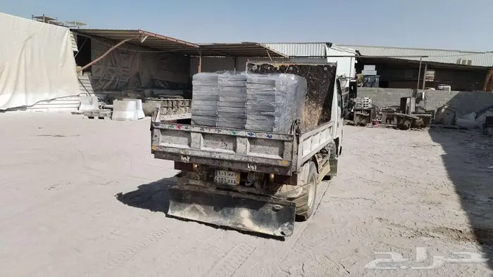 بلاط كهربا 2