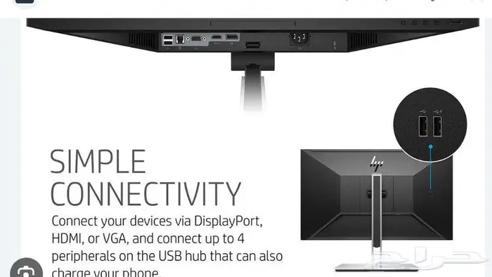 monitor hp E24 G4 شاشة كمبيوتر احترافي متحرك 6