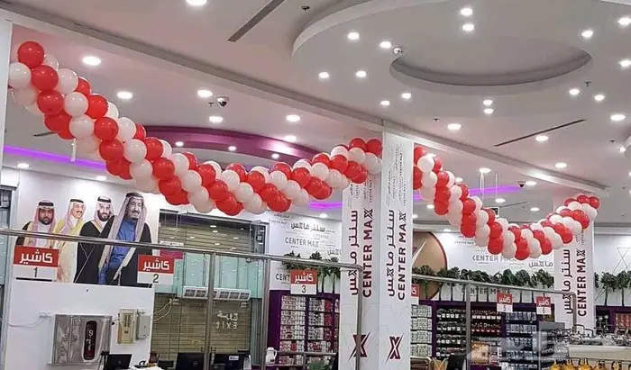 تنظيم افتتاح محلات 30