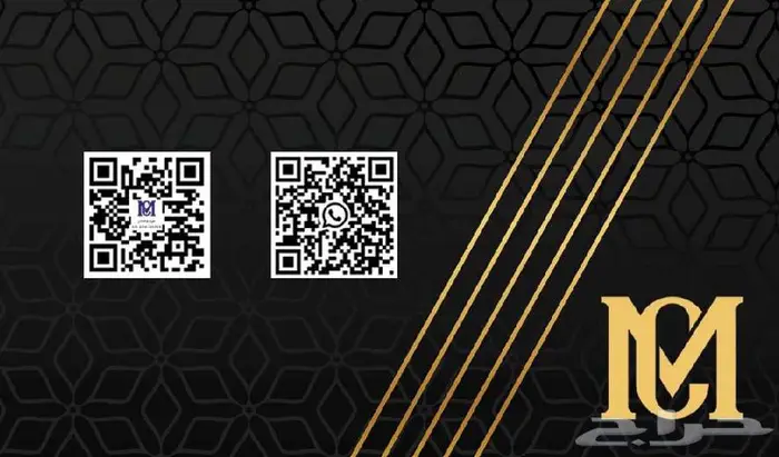 طباعة دعاية واعلان 27