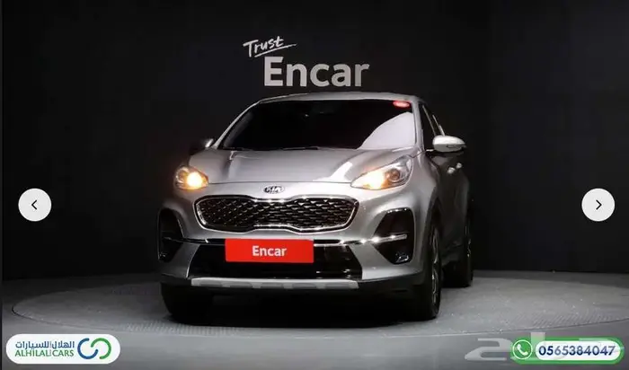 كود   S 129 كيا سبورتاج - ديزل 2020 0
