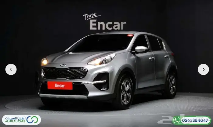 كود   S 129 كيا سبورتاج - ديزل 2020 2