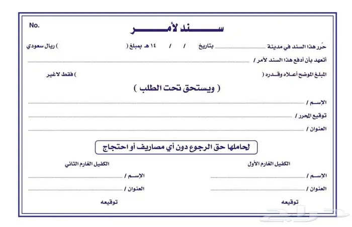 طباعة دعاية واعلان 22