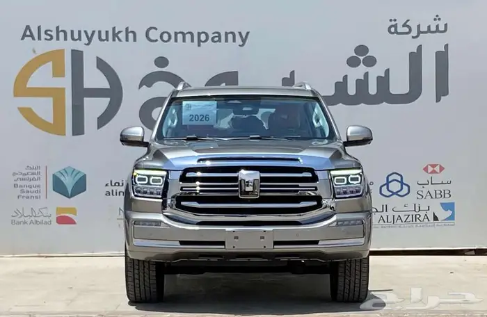 جريت وول تانك 500 روك اديشن موديل 2026 0