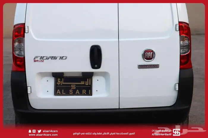 فيات فيورينو بضاعه بنزين 2019 24