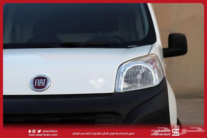 فيات فيورينو بضاعه بنزين 2019 12