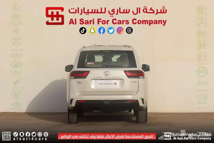 تويوتا لاند كروزر GXR S 2025 18