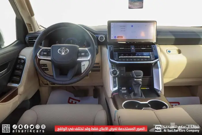 تويوتا لاند كروزر GXR S 2025 3
