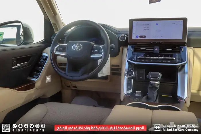 تويوتا لاند كروزر GXR S 2025 26