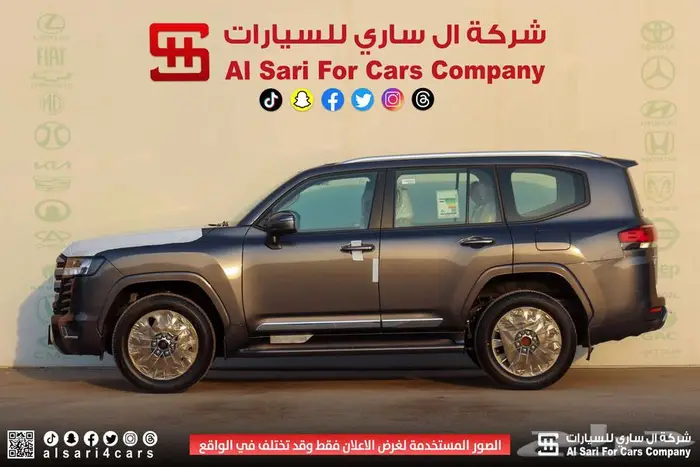 تويوتا لاند كروزر ديزل 2024 GXR L3 21