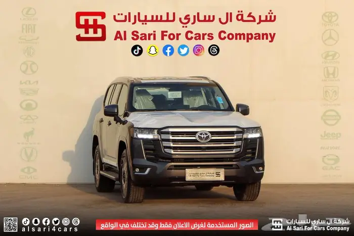 تويوتا لاند كروزر ديزل 2024 GXR L3 17