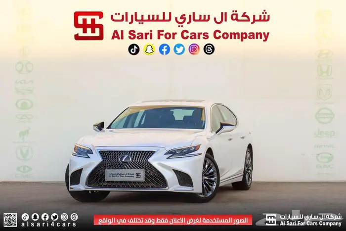 لكزس LS 500 هايبرد 2019 32