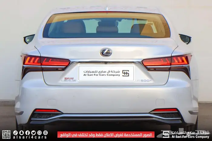 لكزس LS 500 هايبرد 2019 8