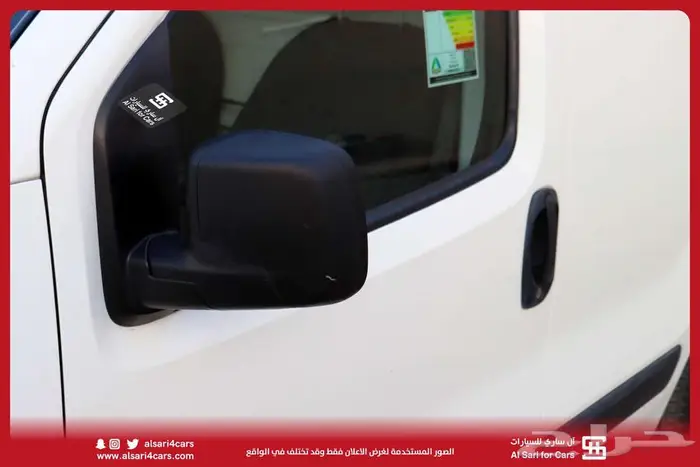 فيات فيورينو بضاعه بنزين 2019 17