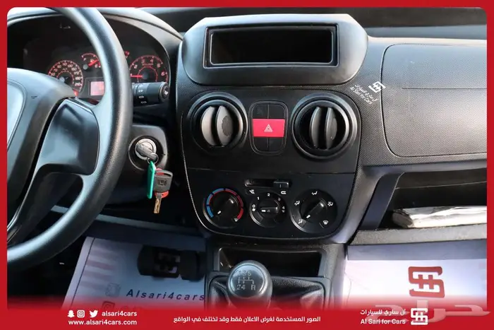 فيات فيورينو بضاعه بنزين 2019 1