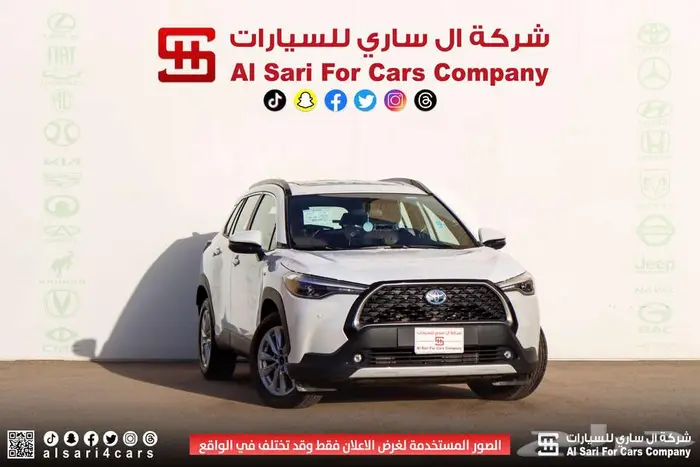 تويوتا كورولا كروس ليمتيد 2024 25