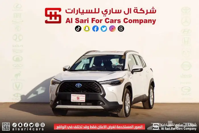تويوتا كورولا كروس ليمتيد 2024 0