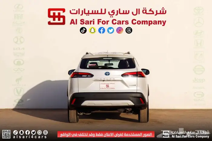 تويوتا كورولا كروس ليمتيد 2024 24