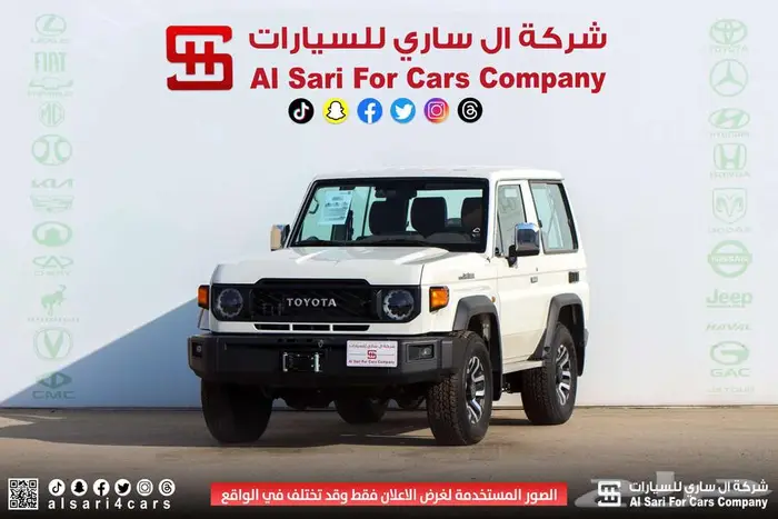 تويوتا ربع سوبر ديلوكس ديزل 2024 18