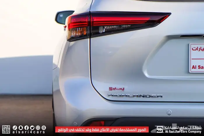 تويوتا هايلندر GLE 2024 اقساط بنوك وشركات 16