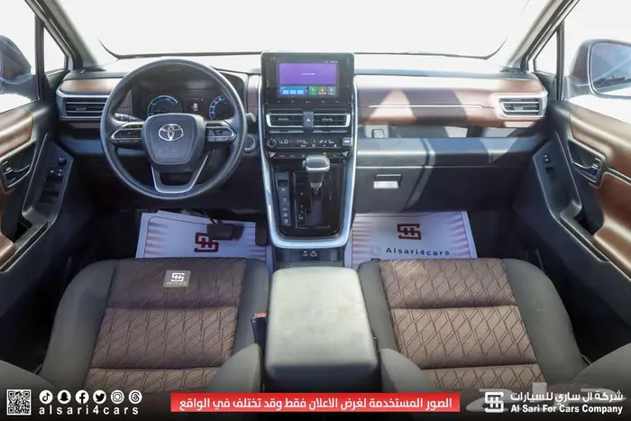 تويوتا انوفا GL هايبرد 2024 اقساط بنوك وشركات 11