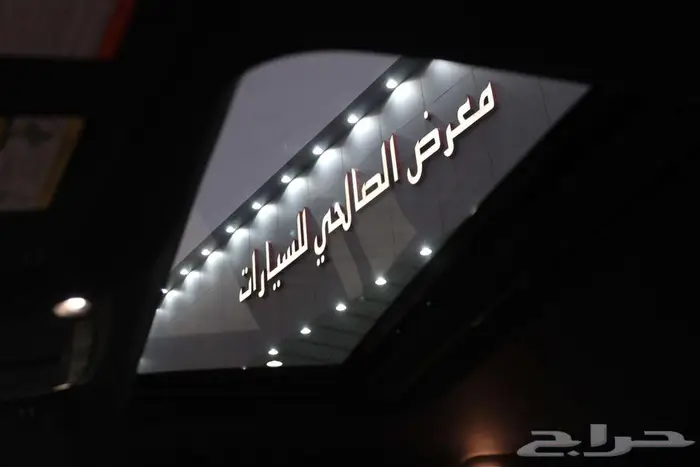 نيسان باترول نسمه 2021 22