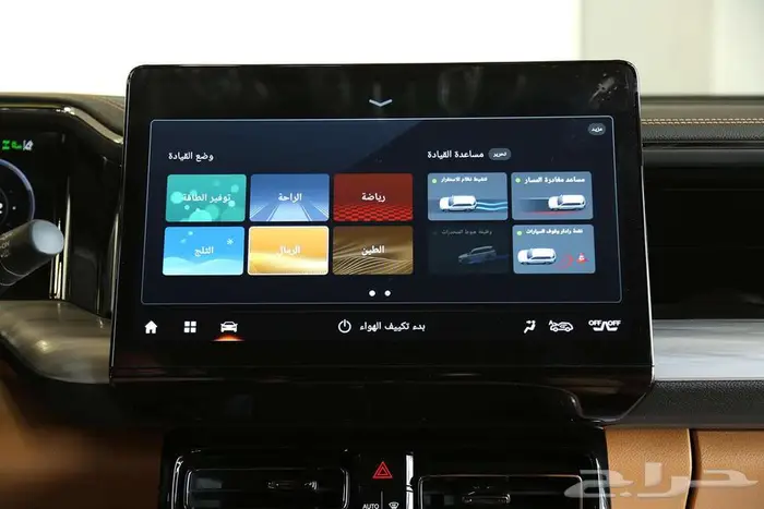 استمتع بثبات استثنائي مع نظام الدفع الرباعي جي ايه سي GS8 GX 12