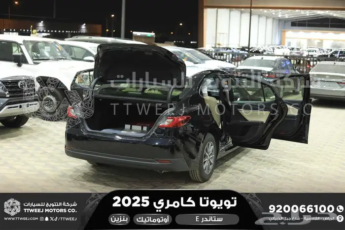 كامري E ستاندر اسود بنزين 2025 اقل سعر كاش واقساط 3