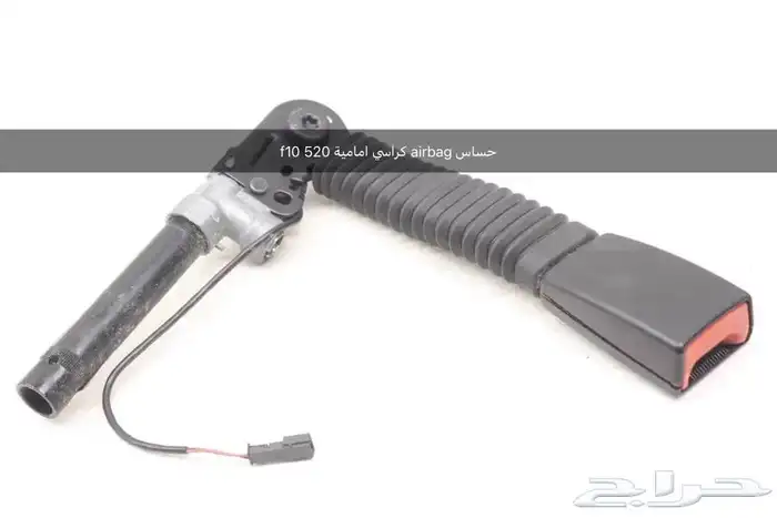 للبيع قطع BMW Mو F10 و E60 35
