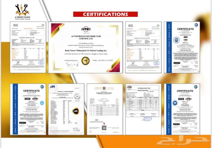زيت ITR التقنية الإيطالية 5W40 SN C3 DPF تخليقي بالكامل 15