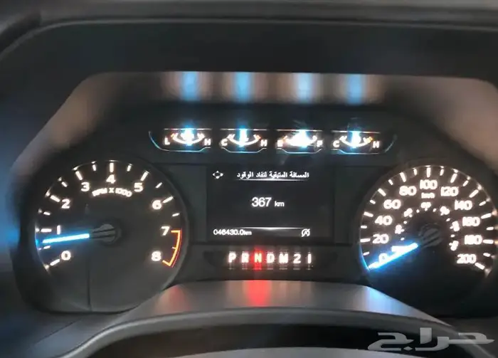 فورد F150 غماره 2018 بدون دبل 6سلندر ممشي قليل مخزنه 46 ألف 20