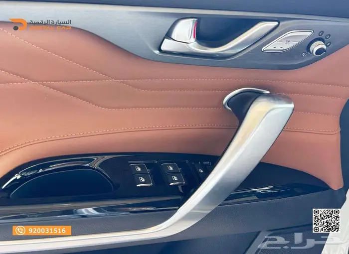 شانجان CS95 رويال 2025 كاش واقساط 11