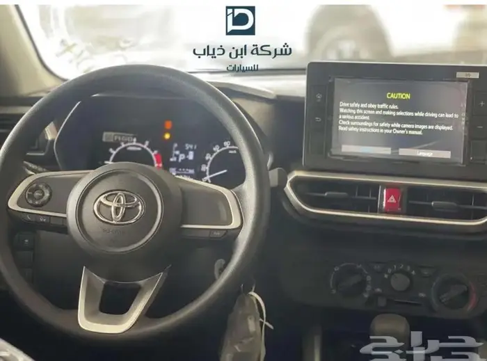 تويوتا رايز XLE كاش واقساط عالبنوك 2
