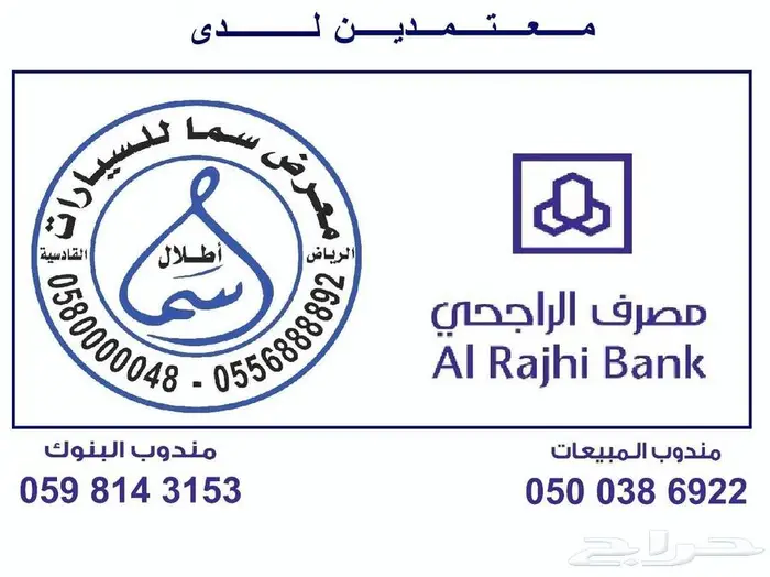 ام جي HS 2023 فل كامل احمر سعودي عرض خاص ب 62500 5