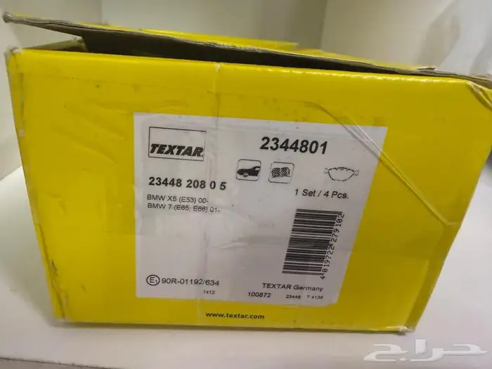 للبيع قطع BMW Mو F10 و E60 47