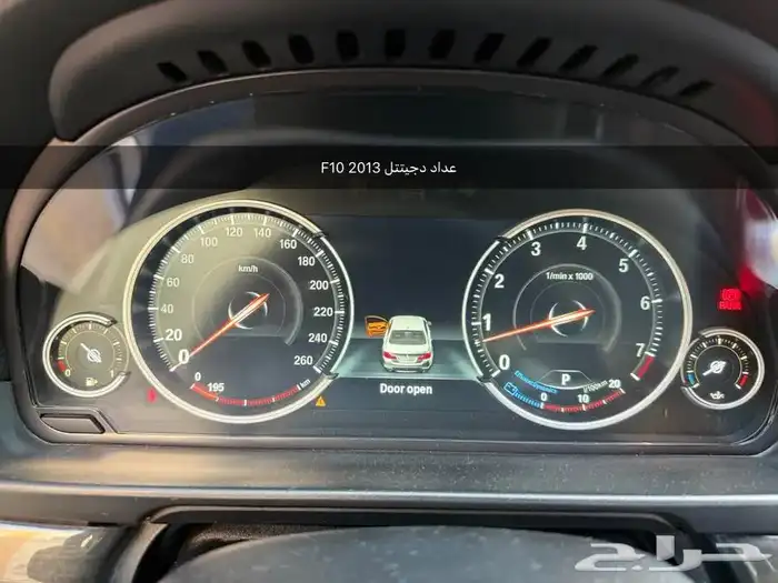 للبيع قطع BMW Mو F10 و E60 53