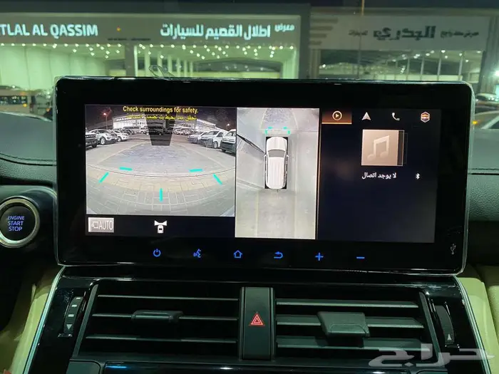 تويوتا جي اكس ار 3 موديل 2023 ابيض ديزل ماشيه 48000كم 33