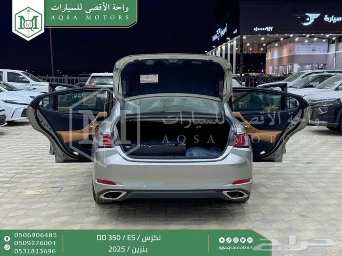 لكزس ES 350 دي دي رصاصي بنزين 2025 اقل سعر كاش واقساط 26