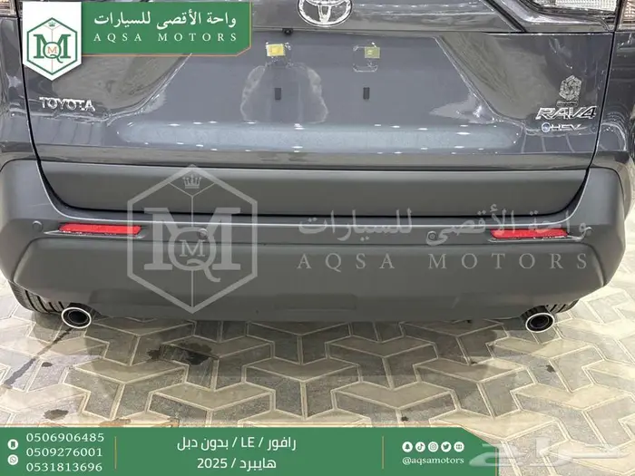 راف فور ستاندر بدون دبل رمادي هايبرد 2025 اقل سعر كاش واقساط 19