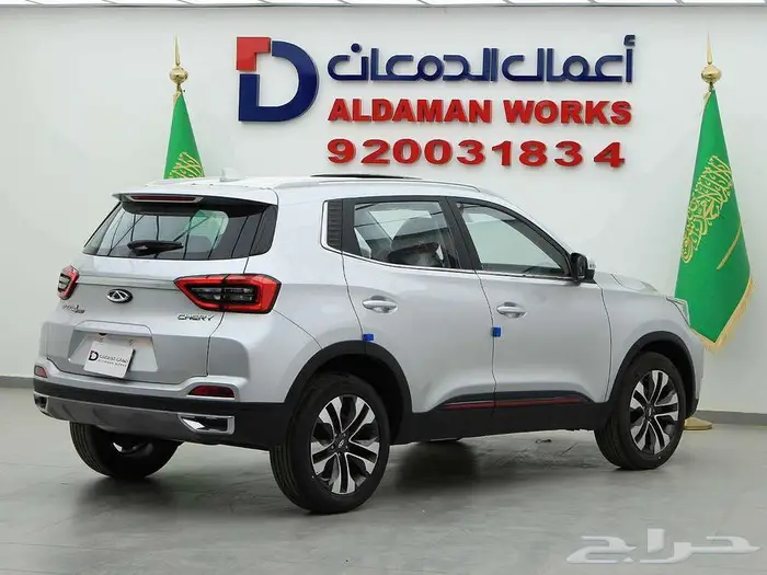 شيري- تيجو 4 برو فل كامل الشكل القديم-2025 2