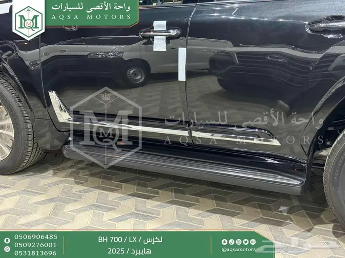 لكزس LX 700 بي اتش أسود هايبرد 2025 اقل سعر كاش واقساط 7