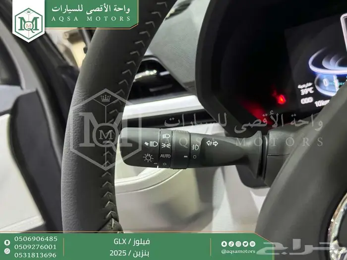 فيلوز جي ال اكس فضي بنزين 2025 اقل سعر كاش واقساط 38