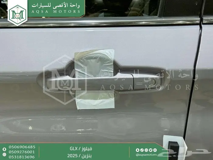 فيلوز جي ال اكس فضي بنزين 2025 اقل سعر كاش واقساط 31