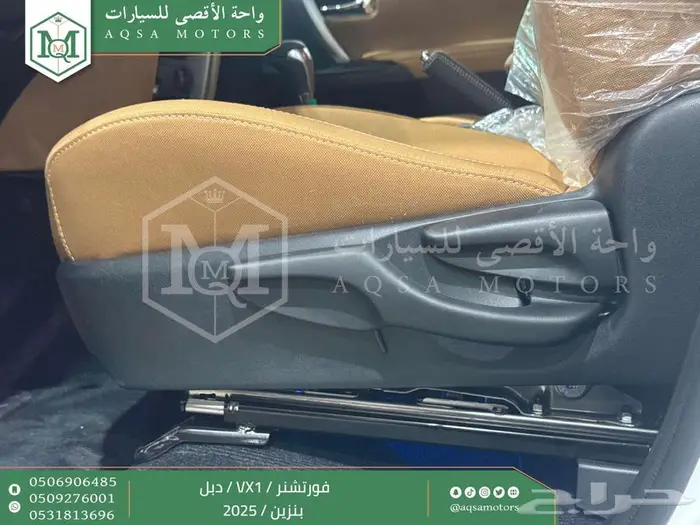 فورتشنر في إكس1 دبل أبيض بنزين 2025 اقل سعر كاش واقساط 25