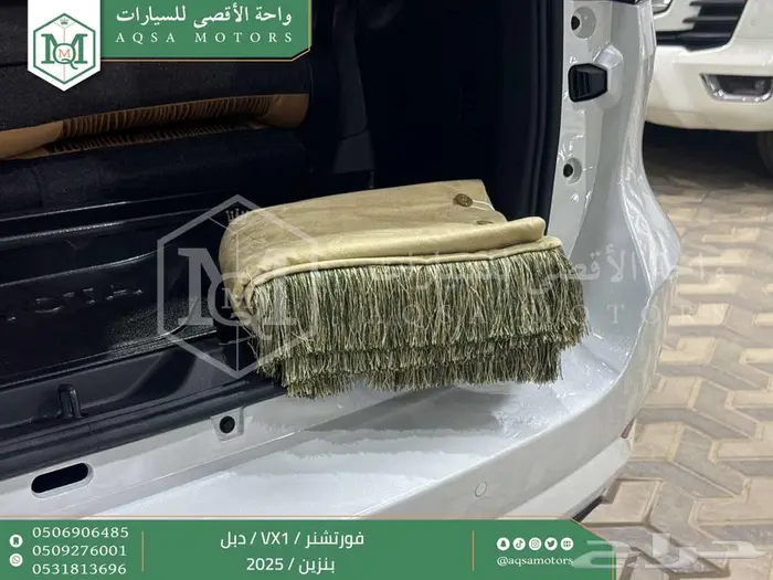 فورتشنر في إكس1 دبل أبيض بنزين 2025 اقل سعر كاش واقساط 6