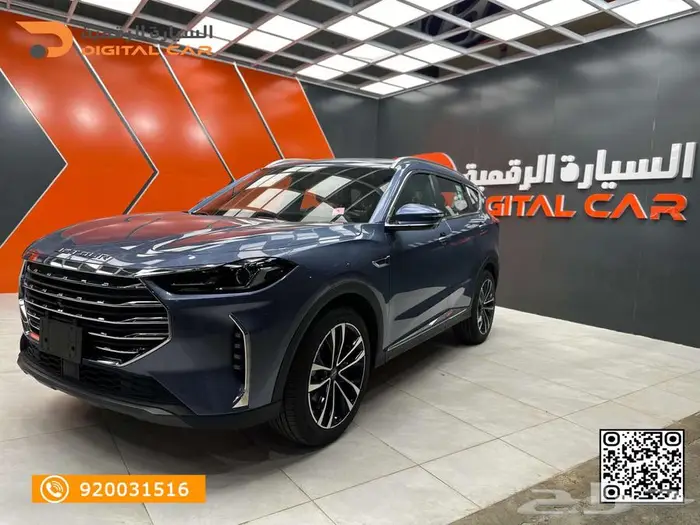 جيتور X70 بلس كمفورت 1500 موديل 2025 1