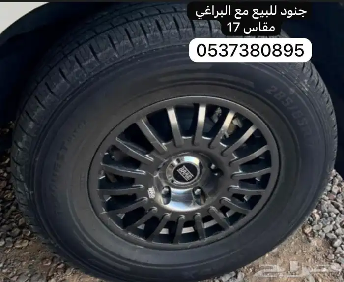 جنوط لكزس 0